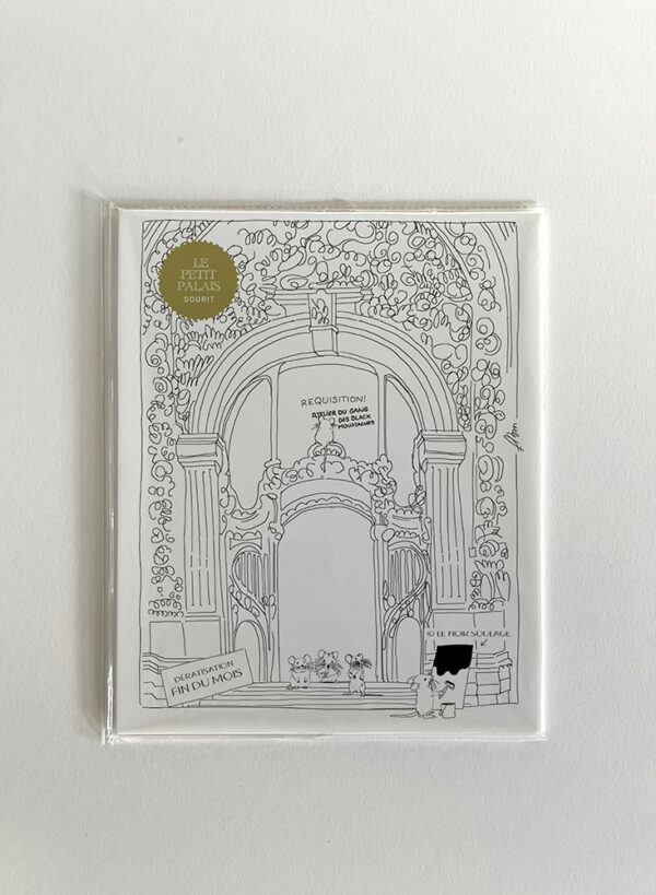 PARIS Musée - Le Petit Palais